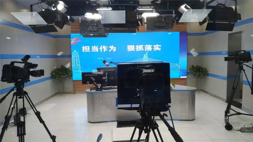 七维助力 滕州广电打造智慧筑梦媒体创新工场