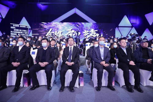 龙广电2021全媒广告招商推介会启幕 七大内容生产部门蓄势腾飞，广电融媒体高质量发展新篇开启